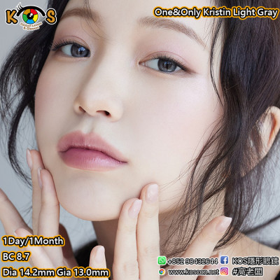 [1Day and 1Month]One&Only Kristin Light Gray 원앤온리 크리스틴 라이트 그레이